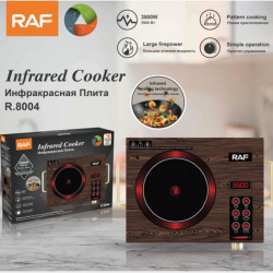 Плита інфрачервона RAF R8004 (8)