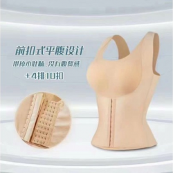 Корсет для схуднення Chest Support, пояс білизна, що тягне чорний і бежевий M, L, XL XXL