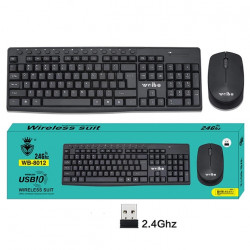 Бездротовий комплект клавіатури та мишки Wireless suit WB-8012 24Ghz