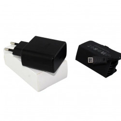 Адаптер USB 45W Black Edition