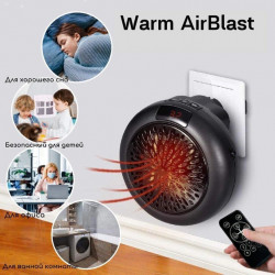 Обігрівач Warm air blower на 900 вт