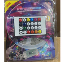 Світлодіодна стрічка LED RGB 5050 10м USB 5.5V