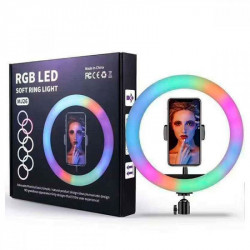 Кільцева Led лампа RGB MJ26 (26 сантиметрів )
