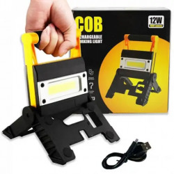 фонарик X-BAIL MS-8006 Прожектор переносной COB 12W