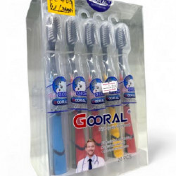 Набір зубних щіток у коробці Tooth Brush EE-705 (замовлення від 20шт) (240шт)