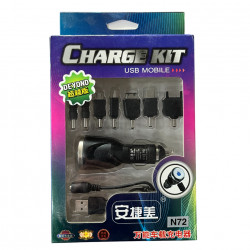 Зарядний пристрій Charge Kit N72 для смартфонів в автомобіль (9 предметів)