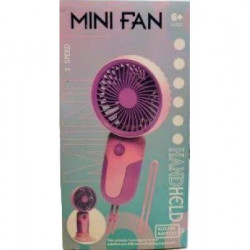Портативний міні-вентилятор Handheld Fan із трьома режимами швидкості (168)