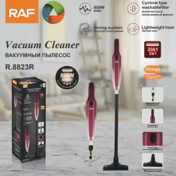 Пилосос акумуляторний RAF 8823 800W колба 1л.