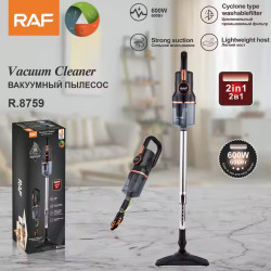 Пилосос дротовий RAF 8759 600W