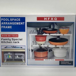 Регульована кухонна полиця Kitchen Rack для зберігання кухонного приладдя 38-70 см (16)