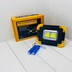 Прожектор портативний світлодіодний акумуляторний LL-802 20W COB LED 