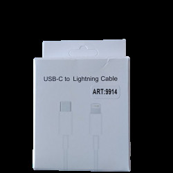 Кабель USB-C to Lightning (500)