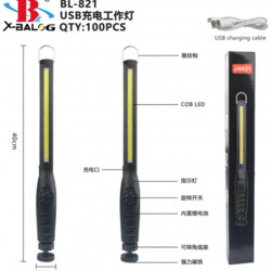 ліхтарик з магнітом X-BAIL BL 821 (для STO та кемпінгу) (мікро-USB) (100шт)