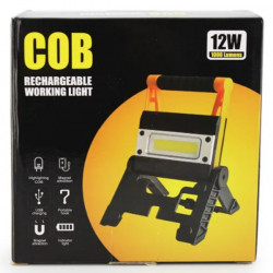 Фонарик прожектор переносной X-BAIL MS-8006 COB 12W