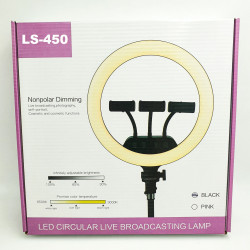 Кільцева LED-лампа LS-450 (45 см) (3 кріплення) (пульт) (8)
