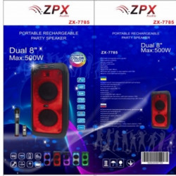 Акустична система ZX-7785 ZPX 1(шт.ящ)