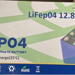 LifePo4 акумулятор 12,8 В 200a