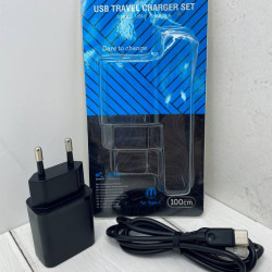 Блочок + кабель BOROFONE BA52A 2.1A TYPE-C 