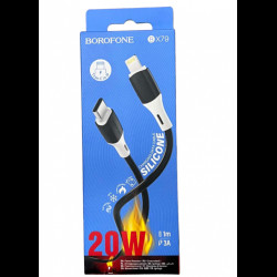 Кабель BOROFONE BX79 SILICONE 3,0A 1 метр Type-C/ IPHONE 20w 
