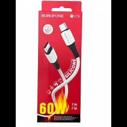 Кабель BOROFONE BX79 SILICONE 3,0A Type-C/Type-C 60w 