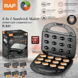Сендвіч -апараж 6B1 RAF R541