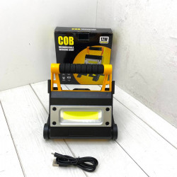 фонарик X-BAIL MS-8006 Прожектор переносной COB 12W