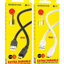 Кабель Micro BOROFONE BX81 Goodwayy Charging Data Cable (360шт)
