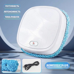 Робот пилосос миючий INTELEGENT AUTOMATIC BRUSH MOPPER 619