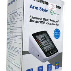 Тонометр автоматичний на зап ястя Blood Pressure Monitor ART-5022 