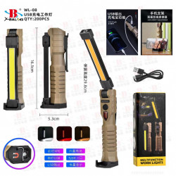 Ліхтар ручне червоне світло X-BAIL WL08 (для STO та кемпінгу) WORK LIGHT 