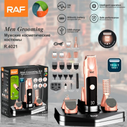 Акумуляторна машина з форсунками RIF R4021