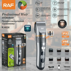 Акумуляторна машина для перевезення з форсунками RIF R4026