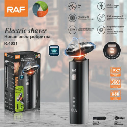 Акумуляторна машина для карфет з форсунками RIF R475