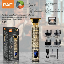 Машинка для стрижки RAF R431