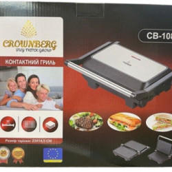 CB-1081 Crownberg 23*14,5 СМ (ТОЛЬКО ОПТ)