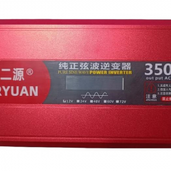 Преобразователь напряжения с 12V на 220V ЧИСТАЯ СУНУСОИДА 3500W (6)