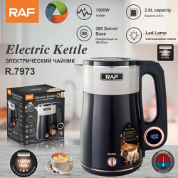 Электрический чайник RAF R7973 (2,5L) (16)