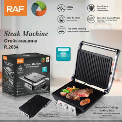 Контакт Grill R 2684 