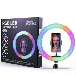 Лампа кільцева YYMK33 RGB 