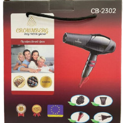 Фен Crownberg CB-2302 