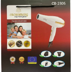 Фен Crownberg CB-2305