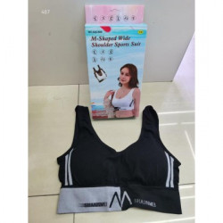 Спортивний бюстгалтер Shoulder Sports Suit ABC888 