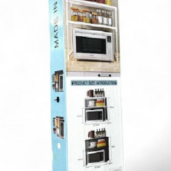 Органайзер на мікровалівку Microwave (57*26*50см/чорний) / BJ86 2