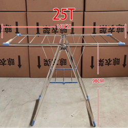 Сушарка для одягу Clothes hanger 19B 