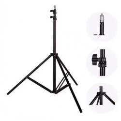 Штатив-тринога STAND RING LIGHT 8806 (2,04 метра ) 
