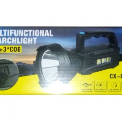 Фонарь CX-8809 Багатофункціональний прожектор LED+3*COB 