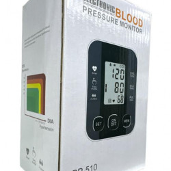 Тонометр автоматичний на зап ястя Blood Pressure Monitor BP510 