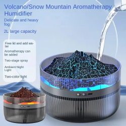 Зволожувач повітря - нічник Volcano Humidifier 