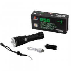 Ліхтар ручний P50 Super Light Rechargeable FlashLight 