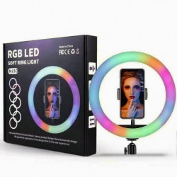 Кільцева лампа MJ-30 (RGB) 